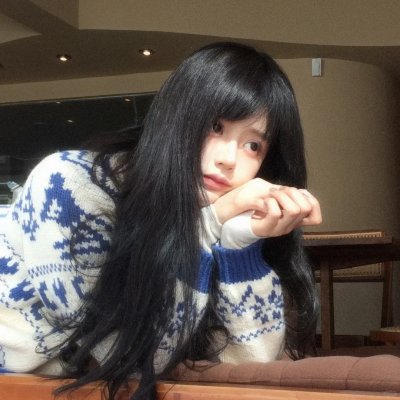 你看起来很好吃