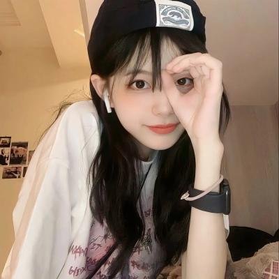 少女的世界