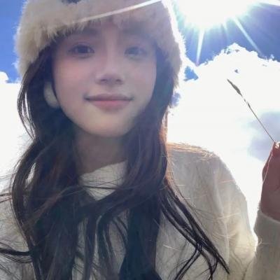灿烂人生